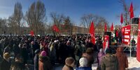 КПРФ согласовали митинг 