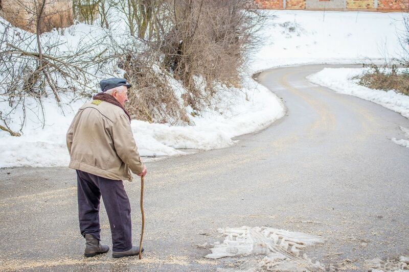 Грант – пенсионерам