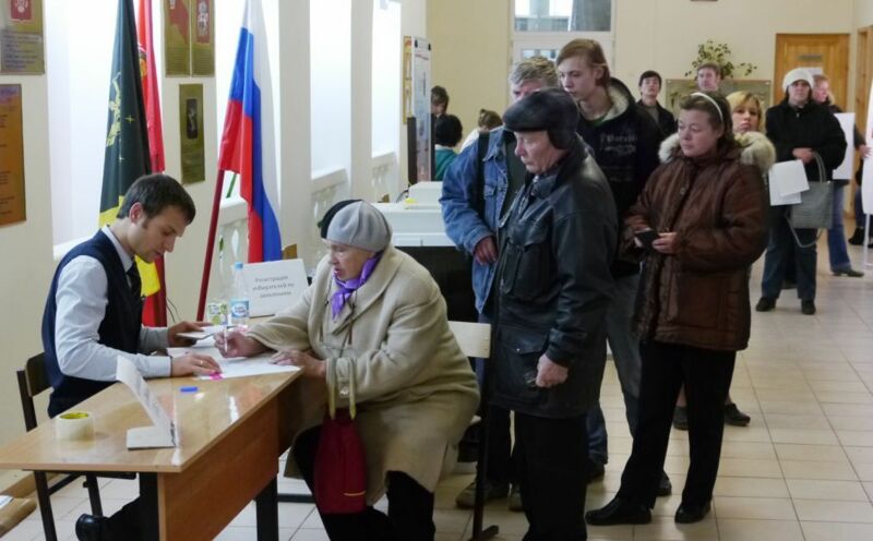 Возможно, голосование перенесут