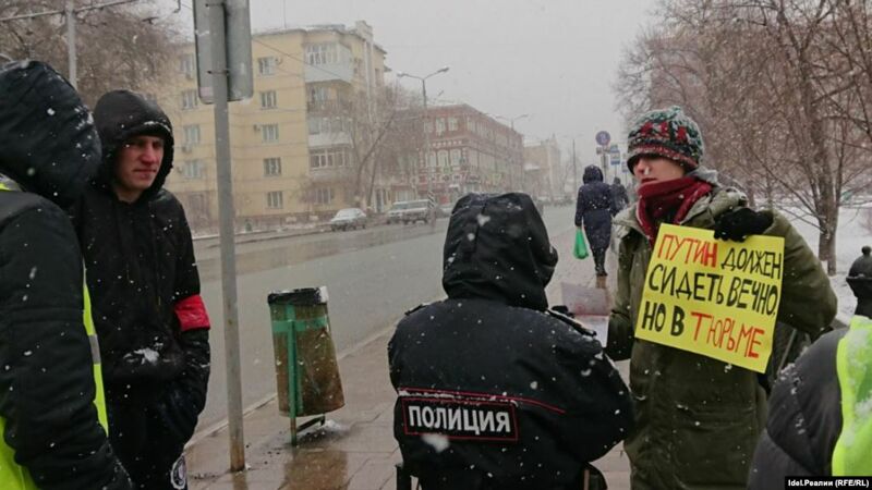 Либертарианцы против «конституционного переворота»