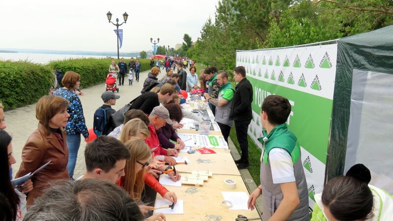 «Волга Фест» передумают на сентябрь