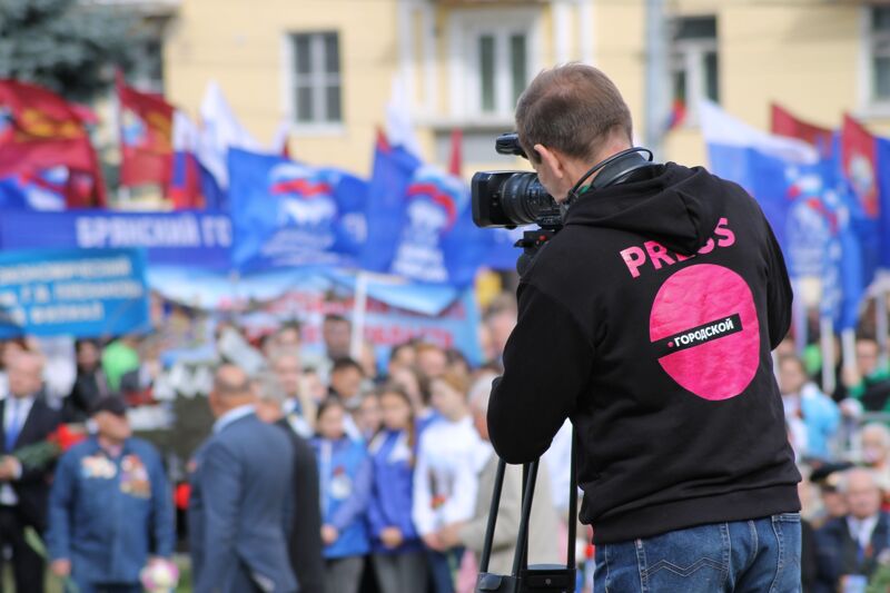 Не детское дело — митинг