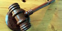 «Прогресс» проиграл суд