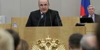 Мишустин велел «фильтровать базар»