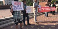 Протестовать снова негде