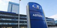 АвтоВАЗ оштрафовали