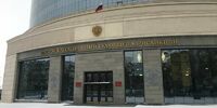 Экс-судью Ежова будут судить в Самаре
