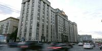 Госдума страхуется от навальнистов