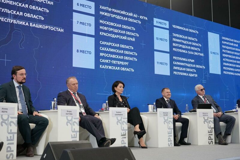 Самарская область улучшила инвестиционный климат