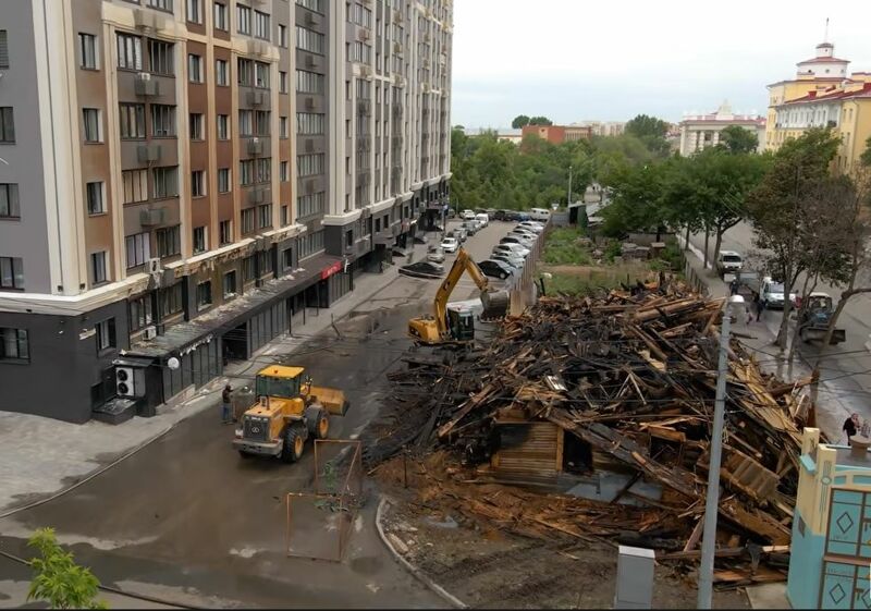 «Новый Дон» требует наказать виновных в пожаре