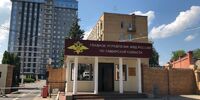 В Самаре задержали двух сотрудников МЧС