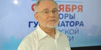 Наблюдение, «провокации» и непорочная ОПа власти