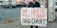 В этот раз он не шутил