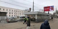 В Самаре 5 ноября сотрудники МВД оцепили станцию метро «Гагаринская»