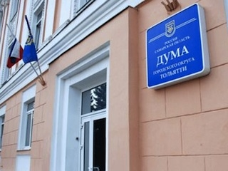 Депутаты тольяттинской гордумы не смогут работать без QR-кода