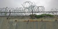 В Самаре задержали мужчину, который угрожал взорвать завод