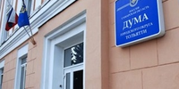 Депутаты тольяттинской гордумы не смогут работать без QR-кода