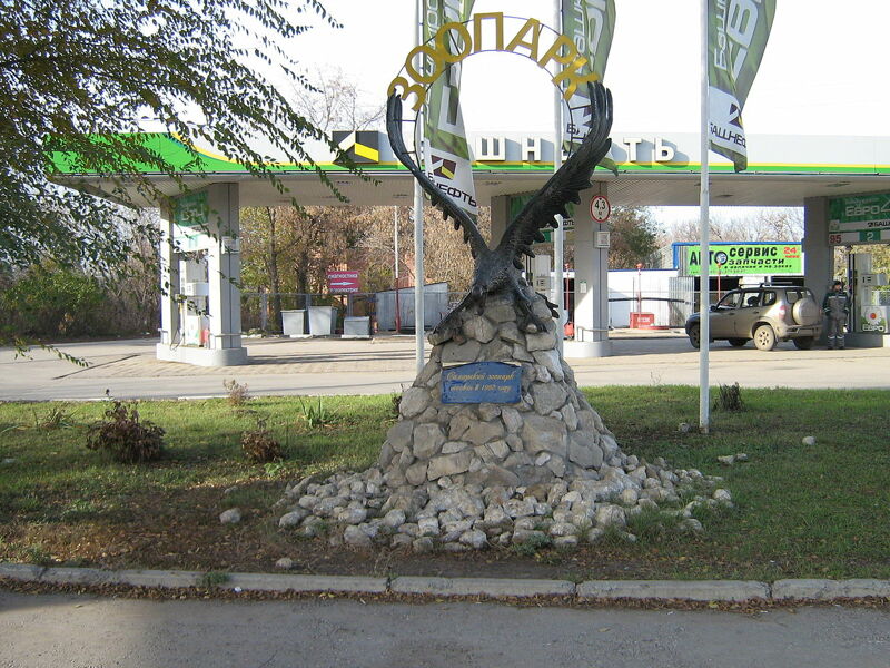 Самарский зоопарк переезжает