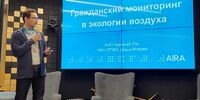 Общество готово предъявить власти собственные анализы