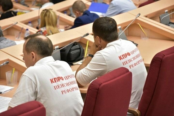 Самарские депутаты объявили войну футболкам