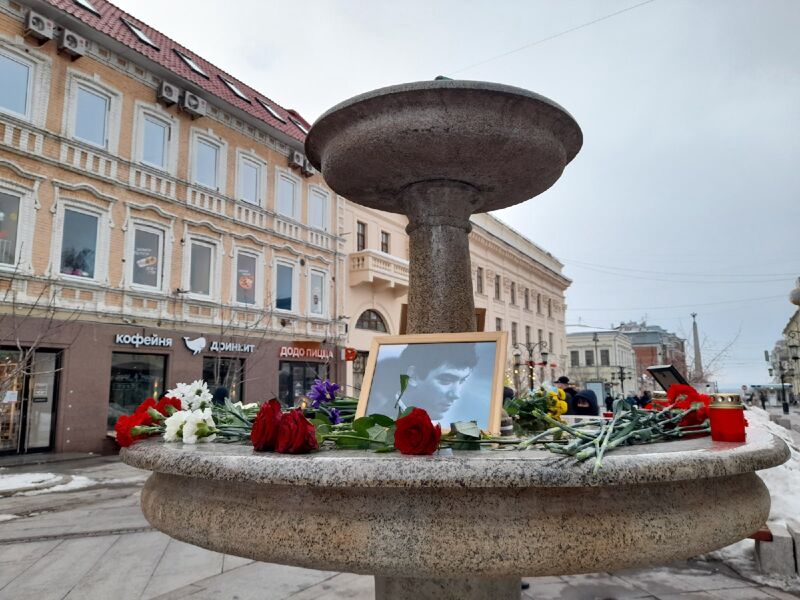 В Самаре почтили память убитого политика Бориса Немцова