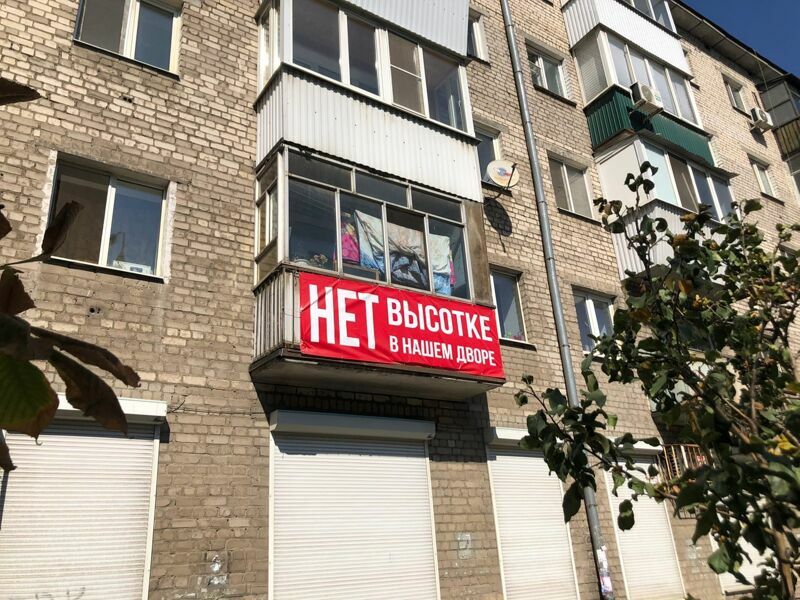 «Засекин» выиграл суд по иску компании «ПОСКО»