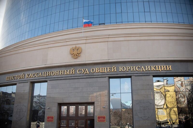 В Самарской области невозможно зайти на сайты судов