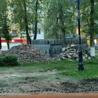 Вадим Афанасьев Вконтакте