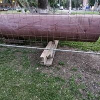 Вадим Афанасьев Вконтакте