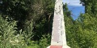 В Чапаевске продолжают разрушаться сразу несколько памятников