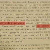 Театр-студия «Грань» Вконтакте, обращение Дениса Бокурадзе от 7 июля