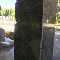 Памятник пограничникам, Евгений Степнов