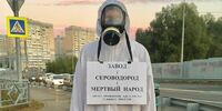 «Тут как в газовой камере»