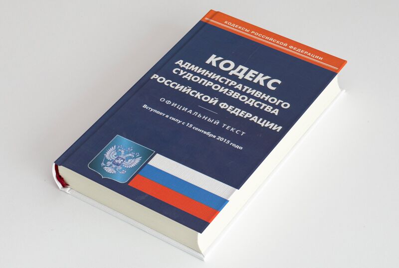 В Тольятти возбуждено административное дело о невыплате зарплаты 89 работникам