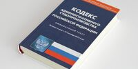 В Тольятти возбуждено административное дело о невыплате зарплаты 89 работникам
