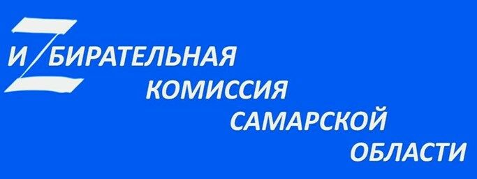 Стали известны адреса участков, где можно проголосовать на референдумах