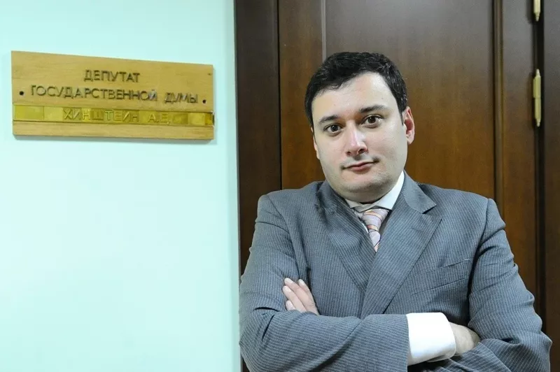 Хинштейн «оформил инвалидность» у следователей