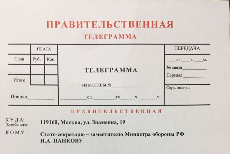 В Госдуме запутались в решениях по отсрочкам для мобилизованных