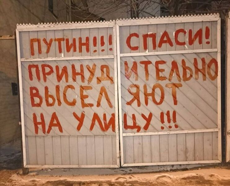 Своих не бросаем! Своих выбрасываем...