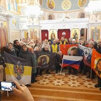 Православная Самара Вконтакте