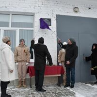 Пестравский район Вконтакте