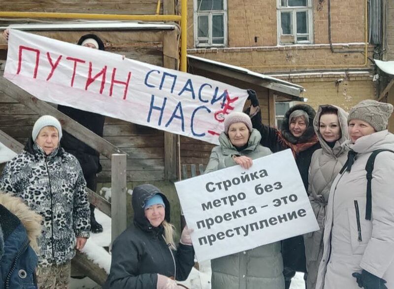 Депутатов просят «своих не бросать» и не быть «соучастниками»