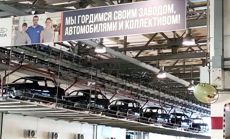 LADA Granta может лишиться электроусилителя руля