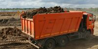 Чиновник из Управления капитального строи­тельства Нефтегорского района пойдёт под суд