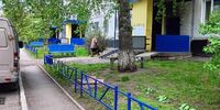 Цветовая гамма Икеи возмутила тольяттинцев и пользователей «Вконтакте»