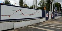 В Самаре неправомерно продлили работы по строительству метро Театральная