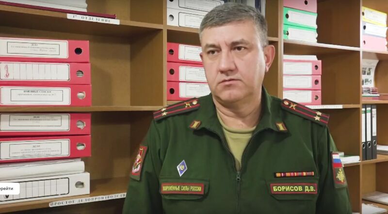 Новокуйбышевского военкома отправляют на СВО