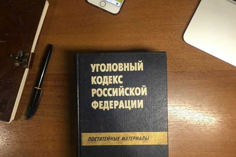 В Самарской области адвокат Паулов попал под уголовное дело