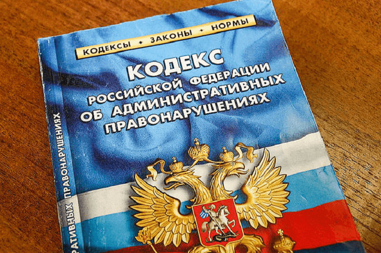 Штраф за неявку в военкомат по повестке увеличится более чем в 10 раз