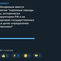 Михаил Матвеев Telegram